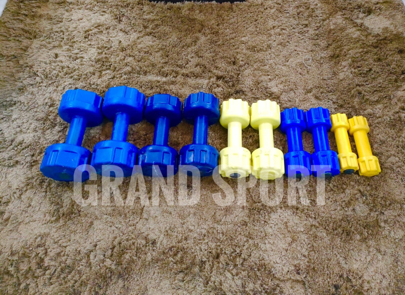 طقم دامبلز بلاستيك - جراند سبورت