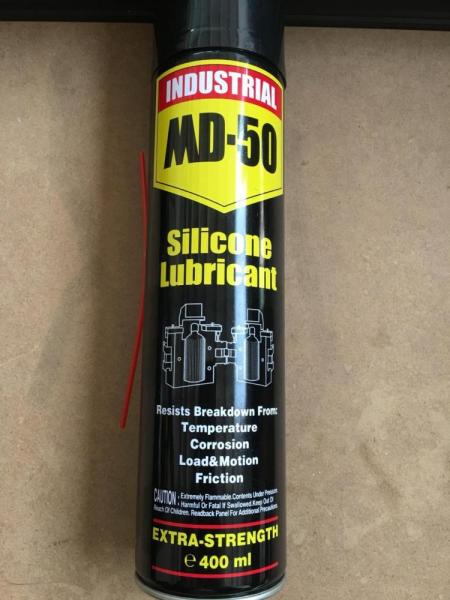 اسبراي سيلكون جاف - جراند سبورت