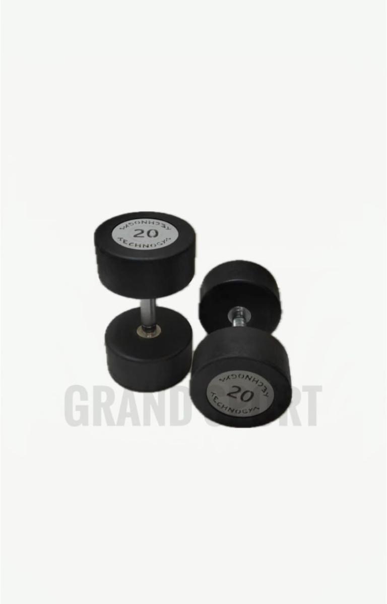 2 دامبلز كوبي تكنو 20ك