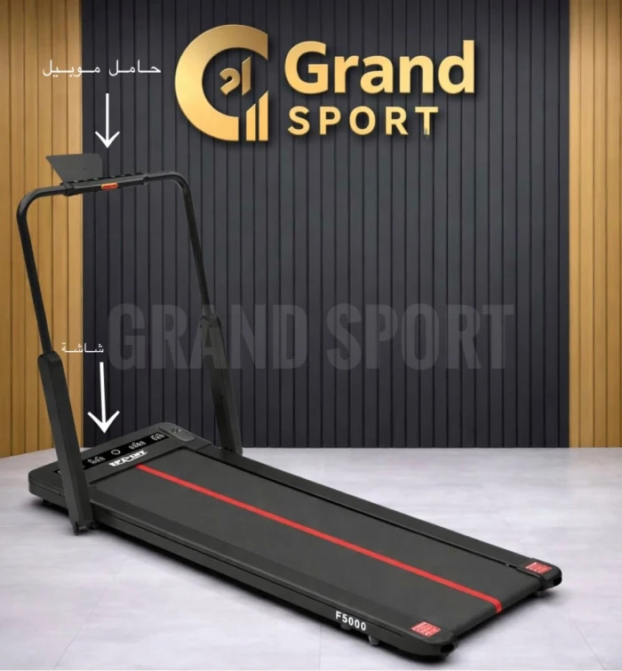 مشايه 120ك اسبرنت - جراند سبورت