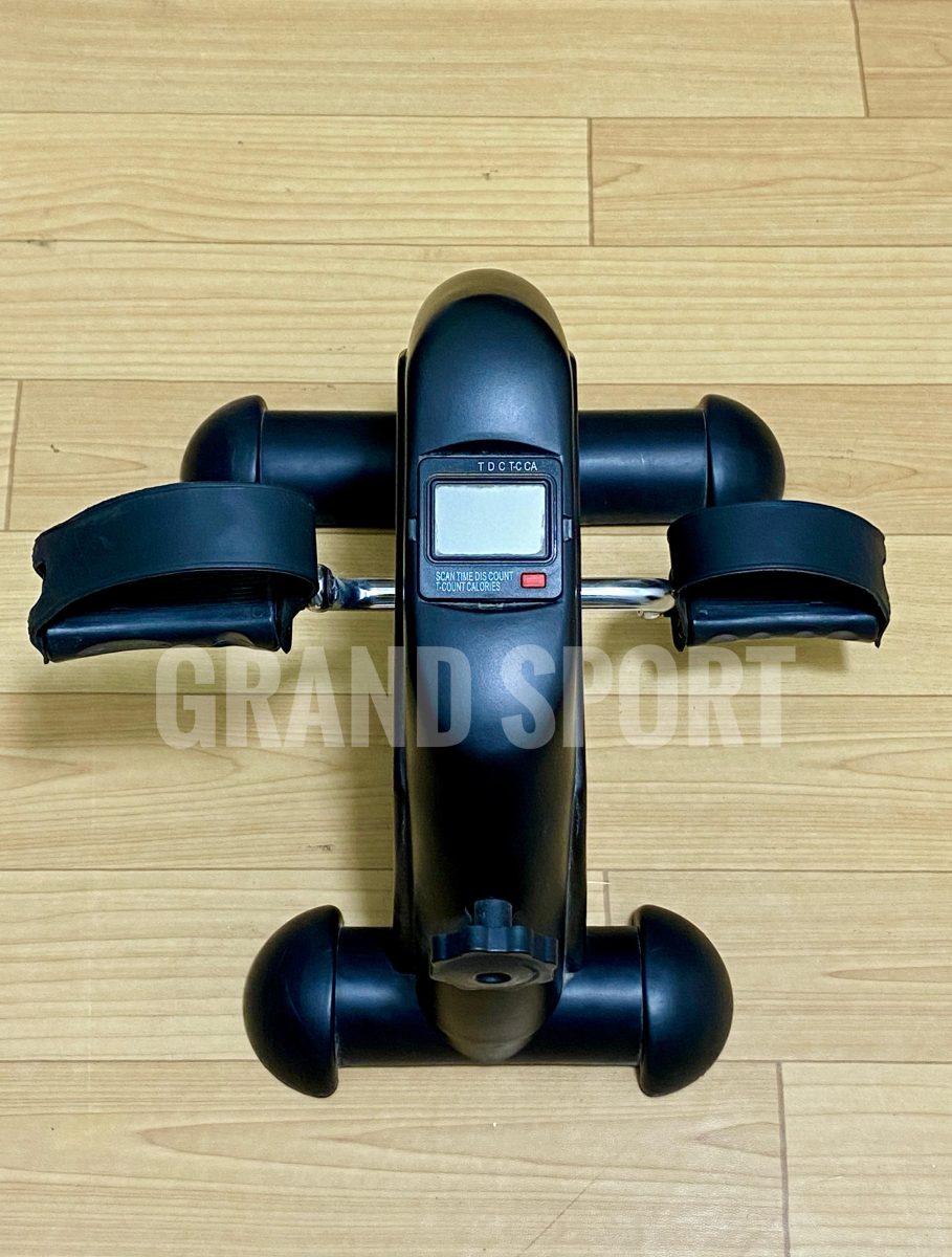 بدال ديجيتال كفر كامل