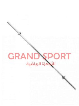 بار مستقيم 180سم مستورد