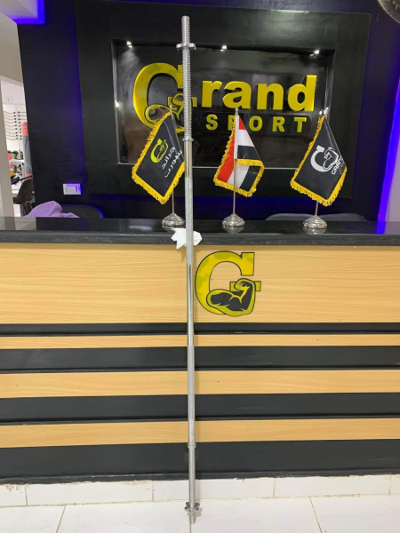 بار مستقيم 180سم - جراند سبورت