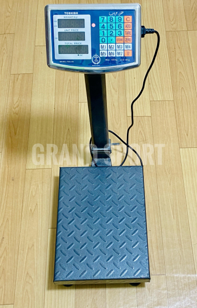 ميزان 200ك للمنازل والجيمات - جراند سبورت