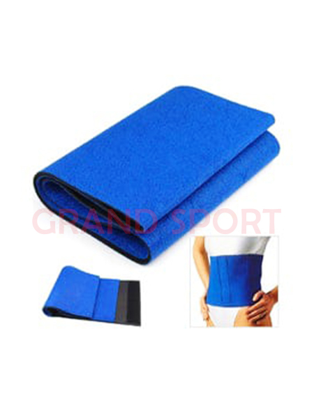 حزام تخسيس - جراند سبورت