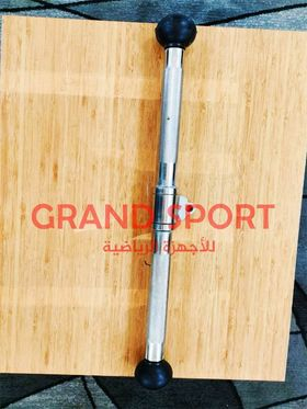 يد مسطره 60 سم - جراند سبورت