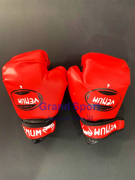 قلفز جوانتى مصرى مقاس 4 - جراند سبورت