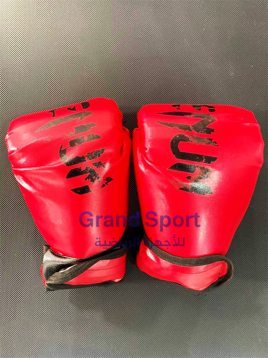 قلفز جوانتى مصرى مقاس 8