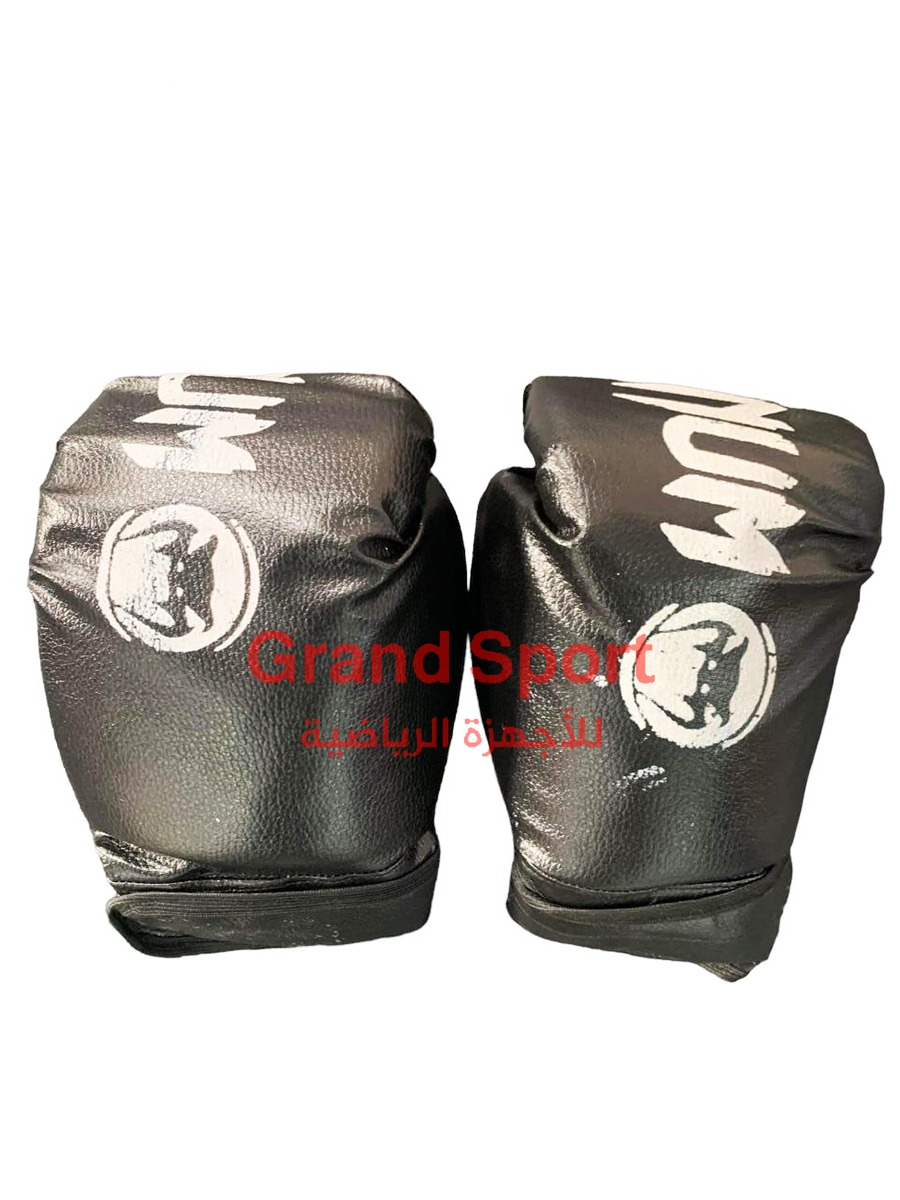 قلفز جوانتى مصرى مقاس 10