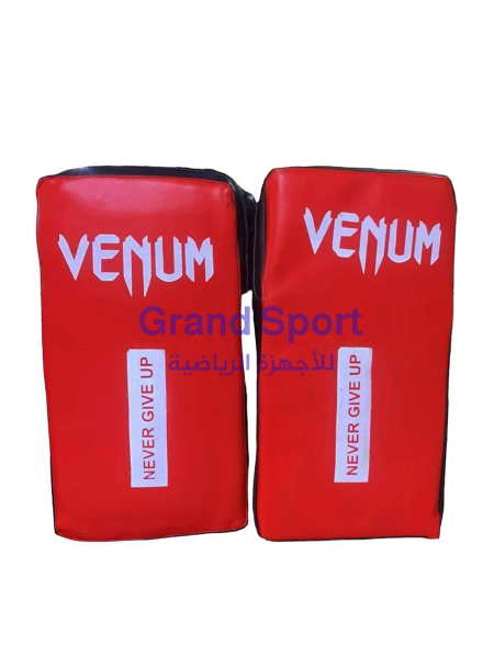 صداده ملاكمه للجيم - جراند سبورت