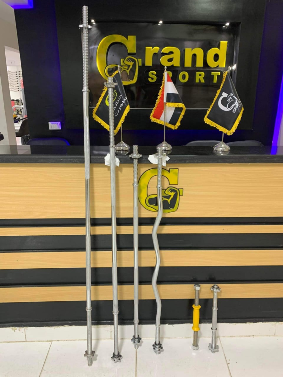 بار زجزاج  120سم مستورد