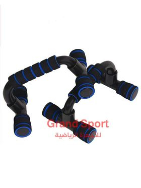 بوش اب لتمارين الضغط - جراند سبورت