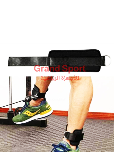 طقم حزام شداد كابل كروس مصرى - جراند سبورت