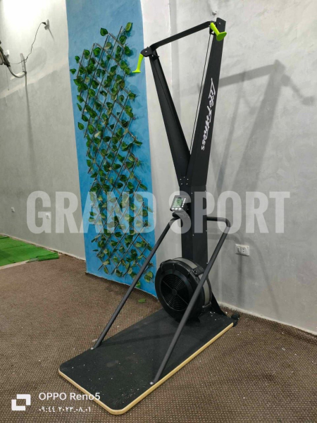 اير اسكاي -air ski - جراند سبورت