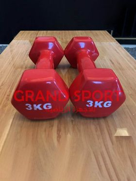 2 دامبل فينيل 3ك - جراند سبورت