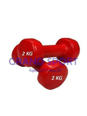 2 دامبل فينيل 2ك