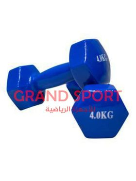 2دامبل  فينيل 4ك