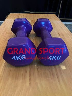 2دامبل  فينيل 4ك - جراند سبورت