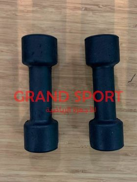 2 دامبلز كاوتش 1ك