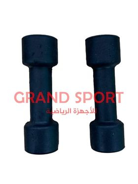 2 دامبلز كاوتش 1ك - جراند سبورت