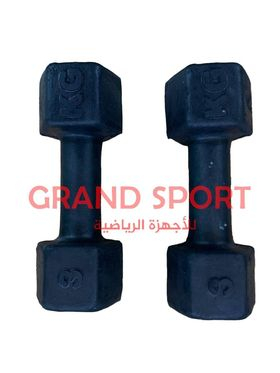 2دامبلز  كاوتش 3ك - جراند سبورت