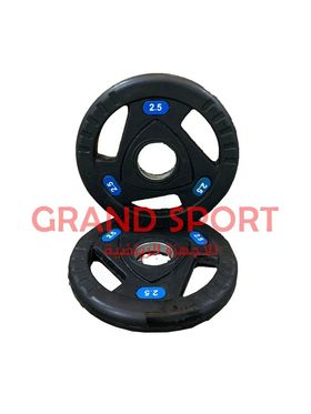 2 طارة مرسيدس وزن 2.5ك - جراند سبورت