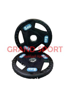 2طارة مرسيدس 5ك - جراند سبورت