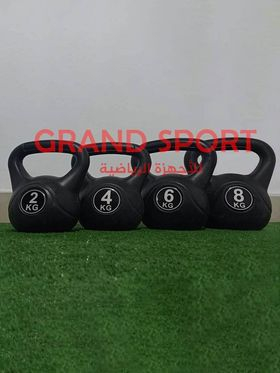 طقم كاتيل بيل - جراند سبورت