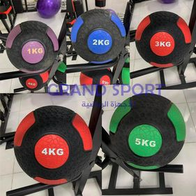 طقم كور اوزان - جراند سبورت