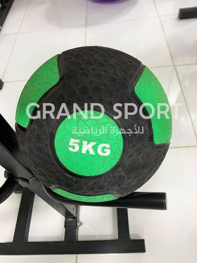 كرة اوزان 5ك - جراند سبورت