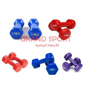 طقم دامبلز فينيل - جراند سبورت