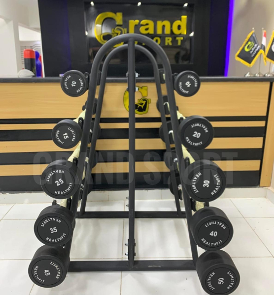 طقم جلل مستورد مستقيم اوزانه 150ك - جراند سبورت