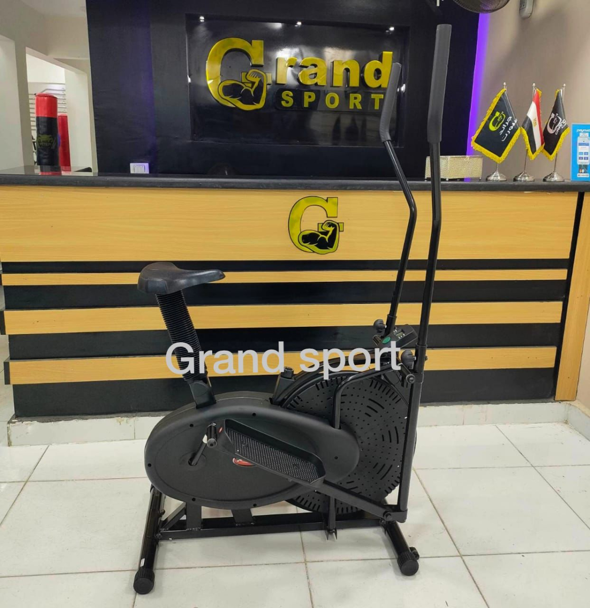 جهاز الأوربتراك 2 ذراع