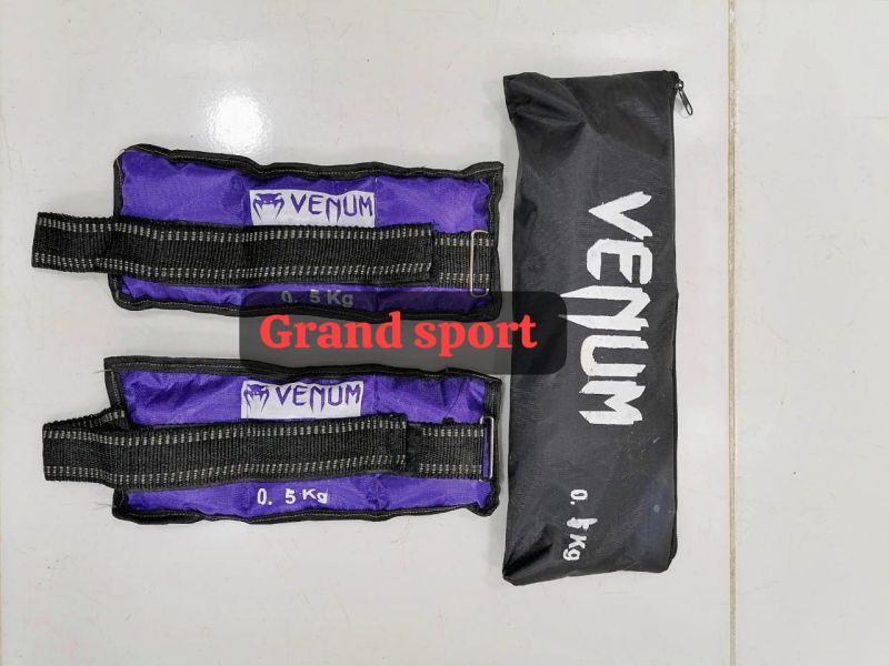 شنطة اوزان رملية  1ك مصري - جراند سبورت