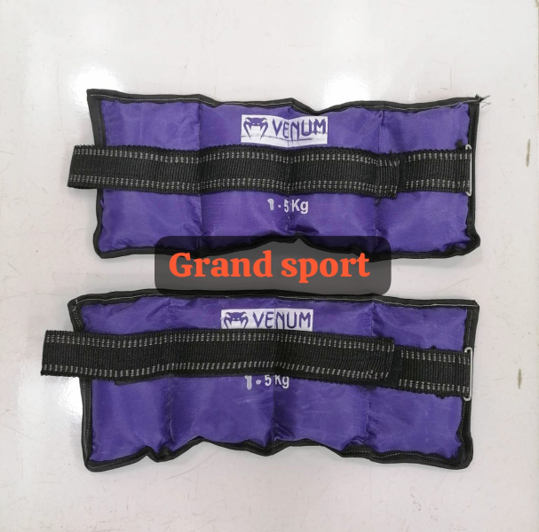 شنطة اوزان  رملية 3ك مصري - جراند سبورت