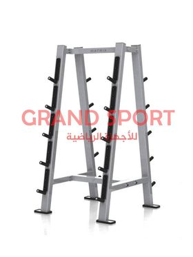 حامل جلل كوبي تكنو مصري - جراند سبورت