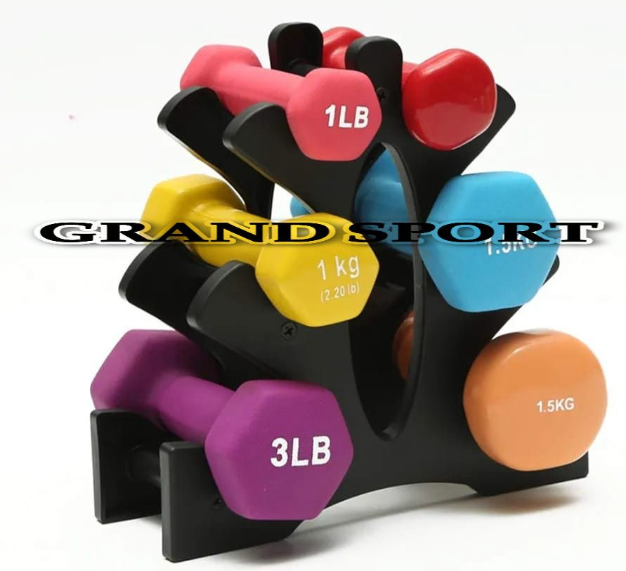 حامل دامبلز بلاستيك 6 قطع