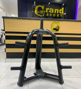 حامل طارات (تكنو)