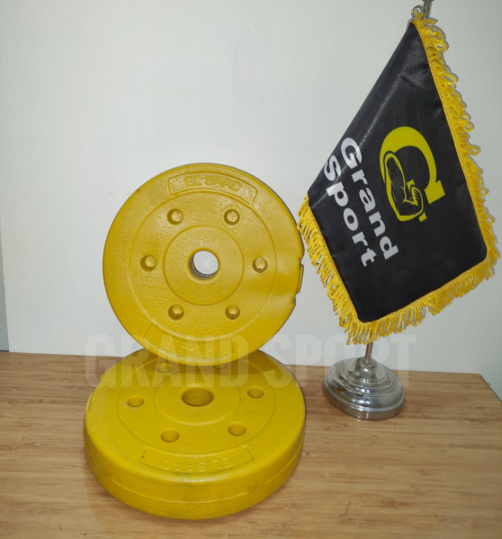 2طاره بلاستيك وزن 2,5ك - جراند سبورت