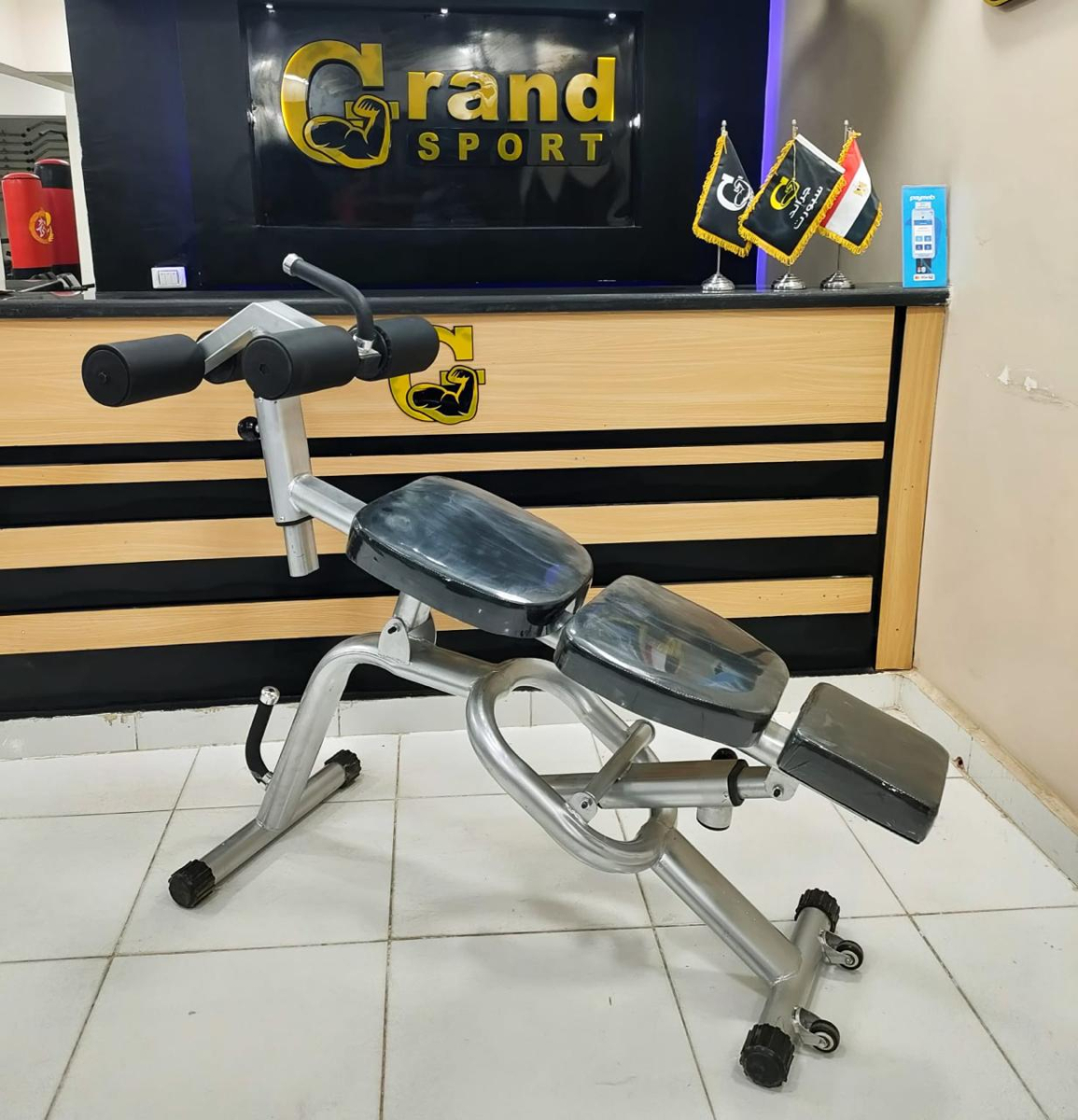 دكه بطن مستويات (كوبي)- اسود