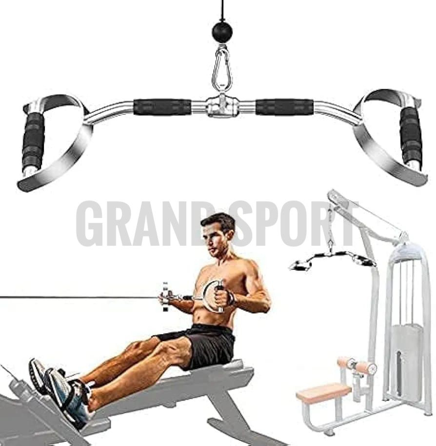 يد سحب بمقبضين 75سم